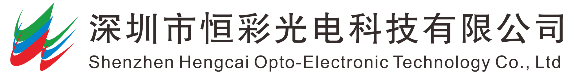 深圳市蓝狮娱乐光电科技有限公司